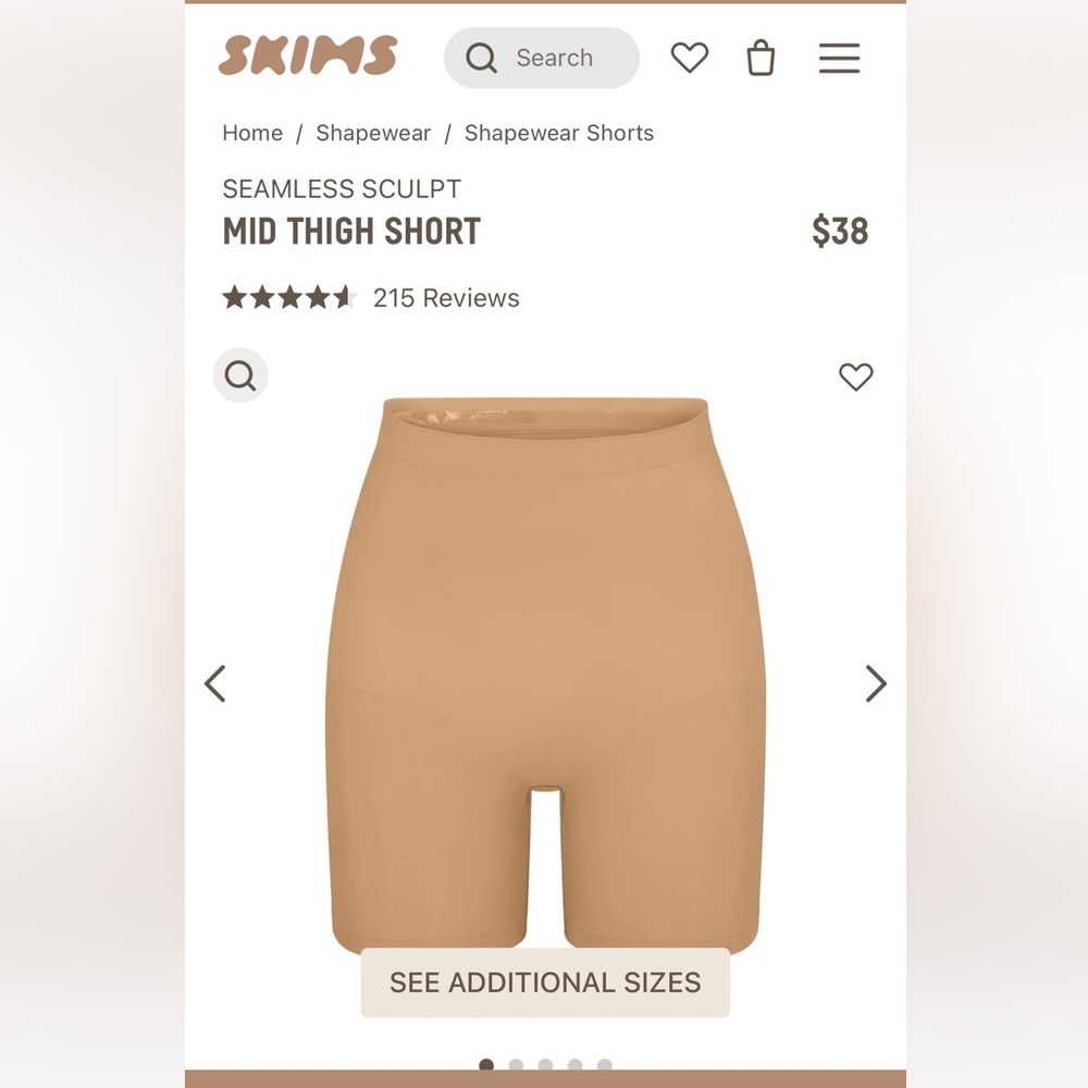 SKIMS | Mid Thigh SCULPTING SHORT